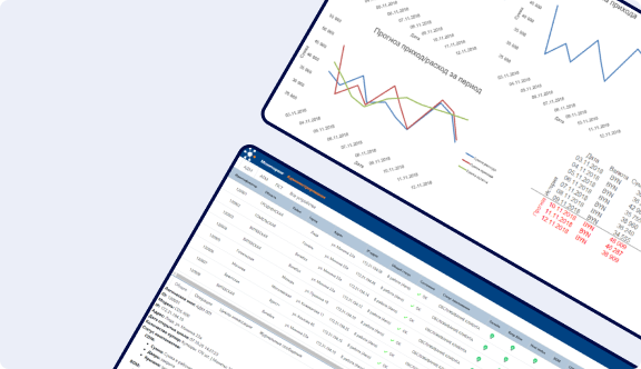 Приложение «SmartIS»