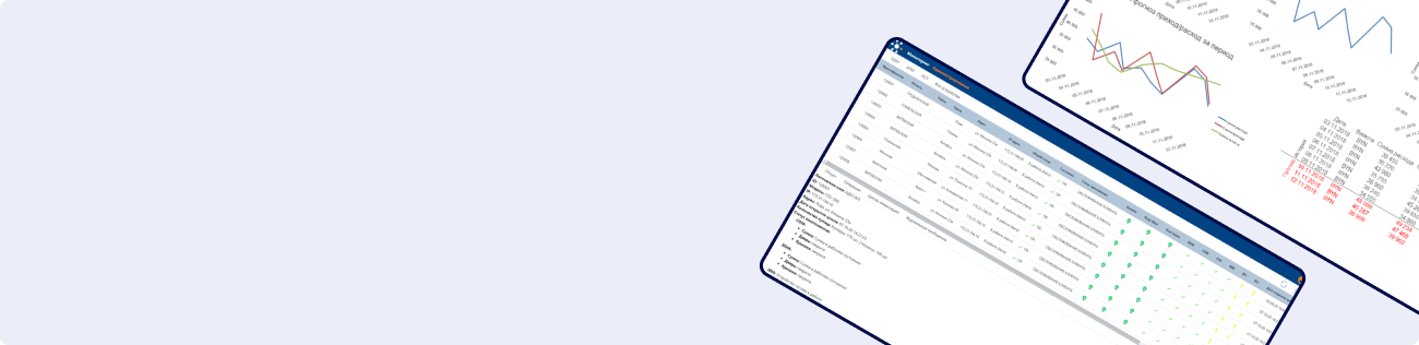 Приложение «SmartIS»